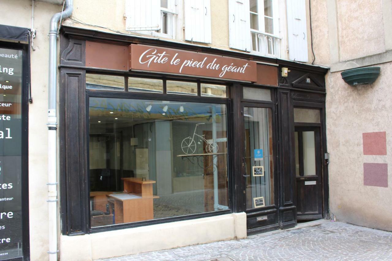 Chambre Familiale avec Salle de Bains Privative